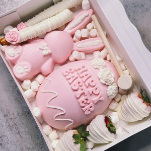 Happy Easter Breakable Box